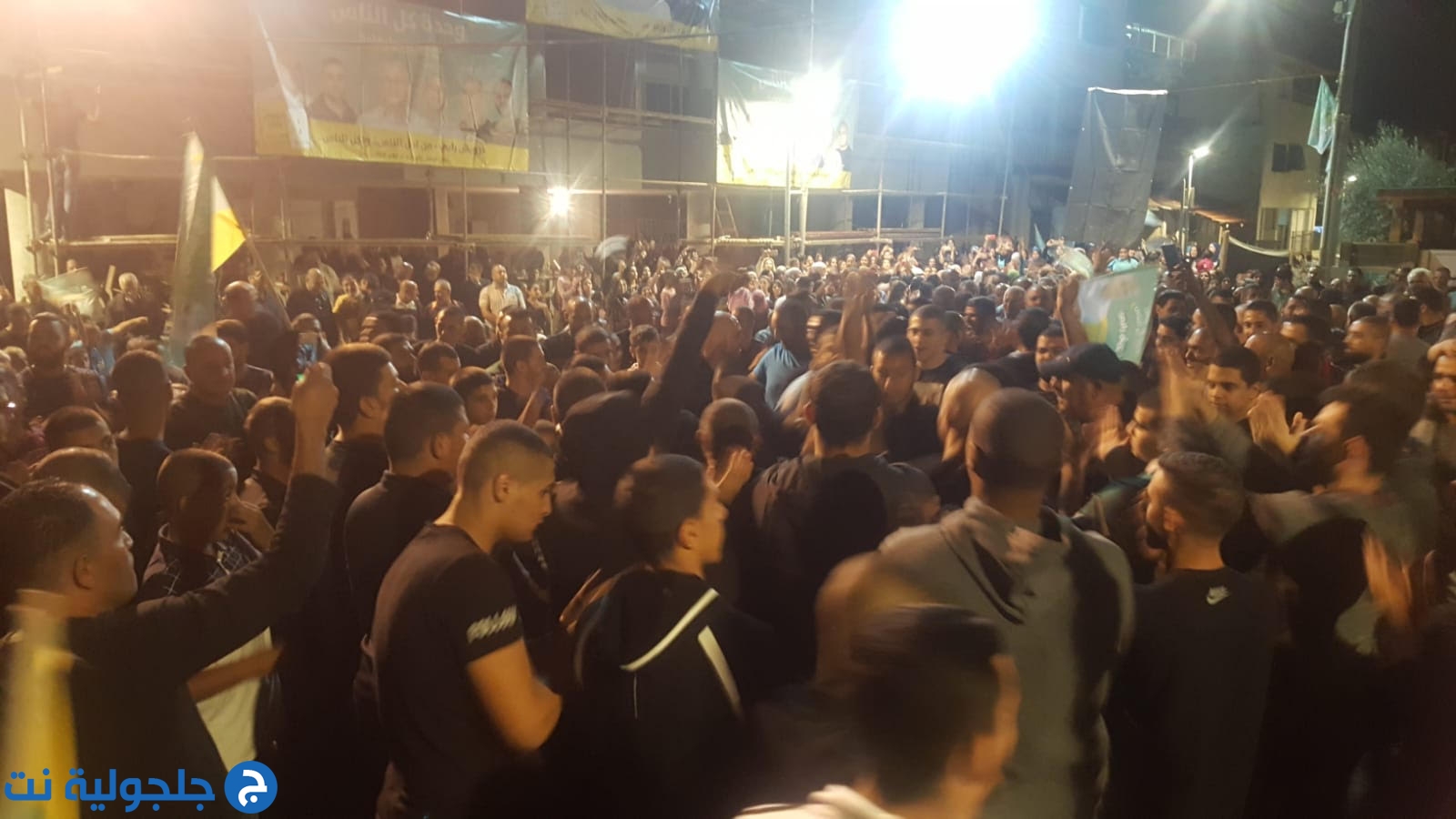 وحدة كل الناس تحتفل بالفوز في انتخابات جلجولية 